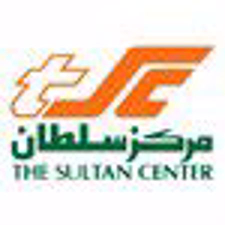 The Sultan Center TSC The Sultan Center TSC